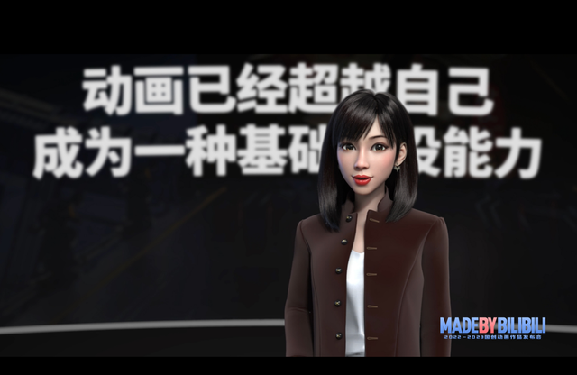 《三体》动画定档12月3日，B站发布49部国创片单|三体|B站|李旎_新浪新闻