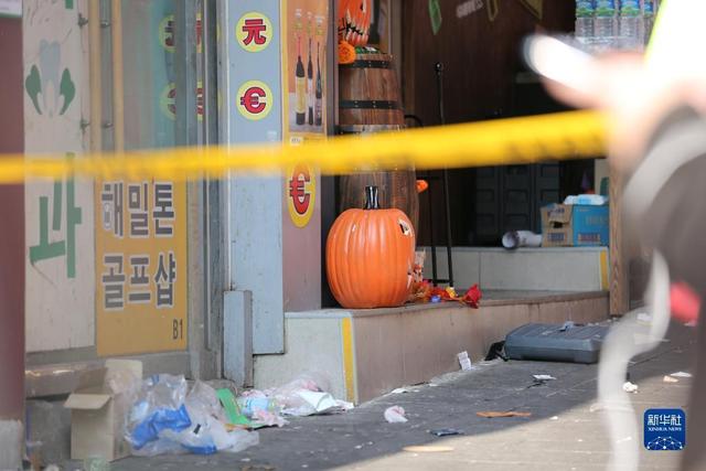 韩国梨泰院踩踏事故已致153死 包括20名外国人休闲区蓝鸢梦想 - Www.slyday.coM