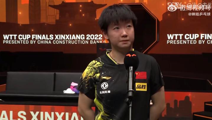 WTT世界杯女单夺冠，孙颖莎4比3险胜陈梦：赢得很不容易休闲区蓝鸢梦想 - Www.slyday.coM