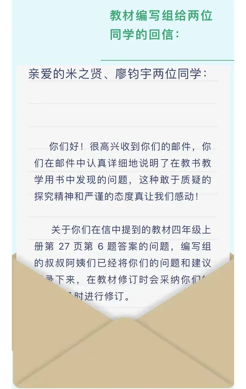 小说：三王妃落水后性情大变，从软弱到彪悍，三王爷反追着贴上去v4.2.5 安卓手机版