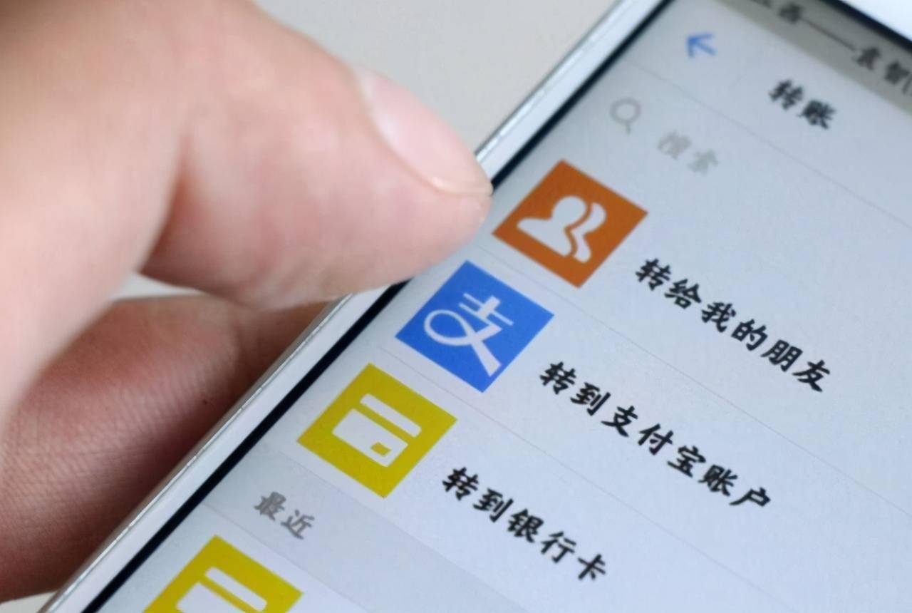 恋爱时给女友转账23万，分手后男子想要回，法院判了休闲区蓝鸢梦想 - Www.slyday.coM