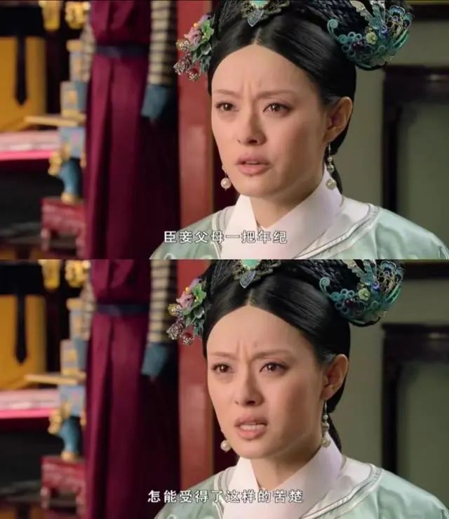 刷了3遍《甄嬛传》，突然发现自己就住在流放胜地宁古塔？休闲区蓝鸢梦想 - Www.slyday.coM