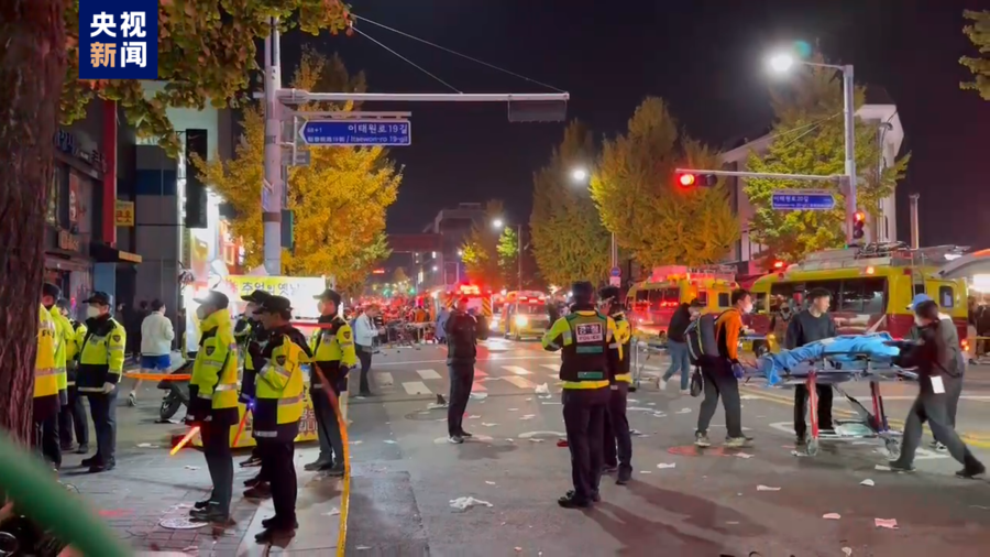 持续更新丨韩国首尔梨泰院踩踏事故已致149人死亡休闲区蓝鸢梦想 - Www.slyday.coM