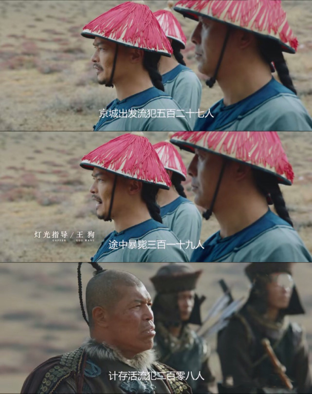 刷了3遍《甄嬛传》，突然发现自己就住在流放胜地宁古塔？休闲区蓝鸢梦想 - Www.slyday.coM