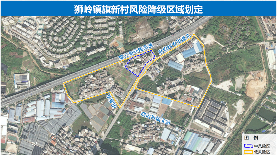 广州海珠疫情目前处于关键期，官方详解最新防控措施……更多消息→休闲区蓝鸢梦想 - Www.slyday.coM