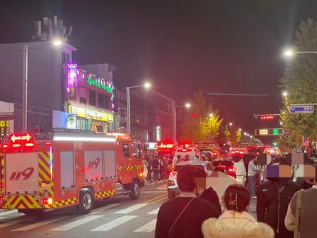 韩媒：韩国首尔踩踏事故已致153人遇难休闲区蓝鸢梦想 - Www.slyday.coM