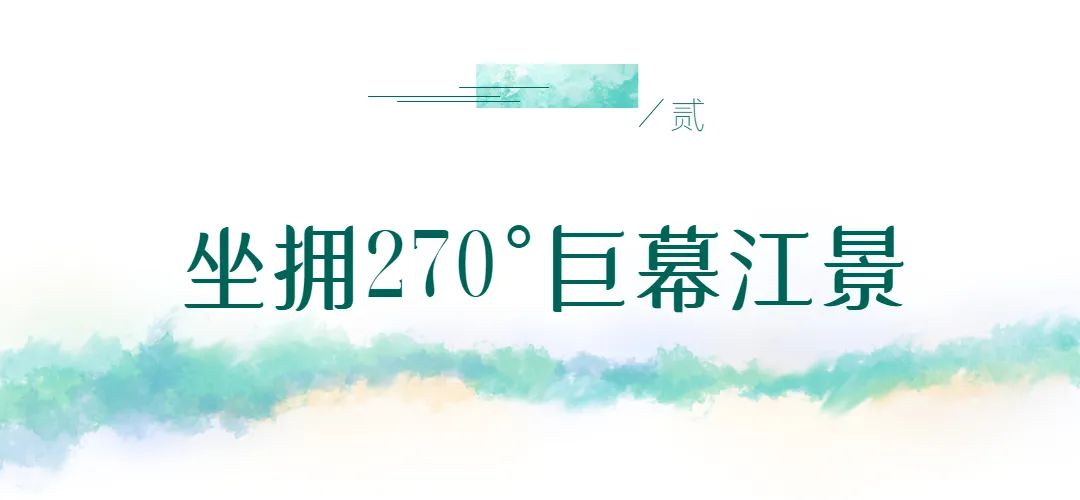 柳北宝藏楼盘，提前4个月封顶后，听说还有新动作休闲区蓝鸢梦想 - Www.slyday.coM