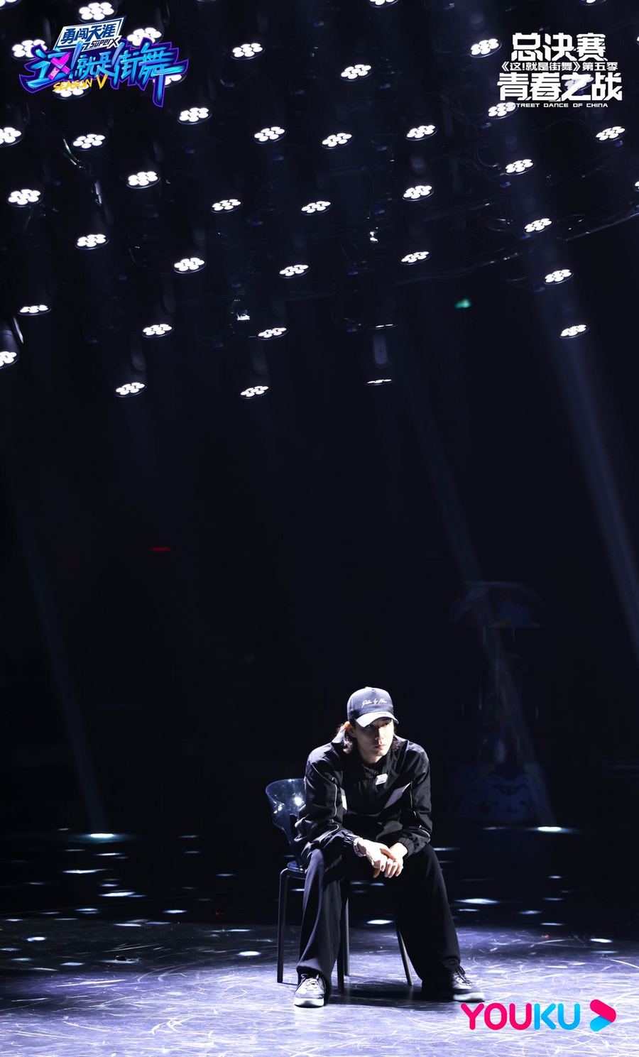 《这!就是街舞》第五季总决赛INTO1赞多追梦街舞秀 叶音、杨凯冠军舞台回归休闲区蓝鸢梦想 - Www.slyday.coM