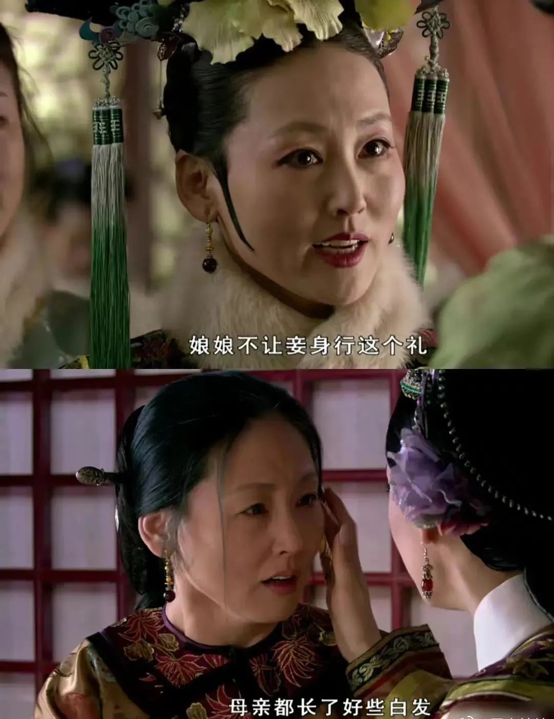 刷了3遍《甄嬛传》，突然发现自己就住在流放胜地宁古塔？休闲区蓝鸢梦想 - Www.slyday.coM