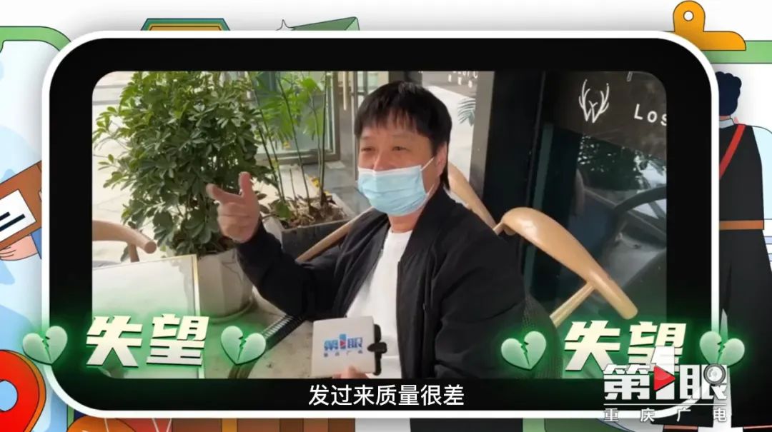 双十一又要来了 网购避坑了解一下？休闲区蓝鸢梦想 - Www.slyday.coM