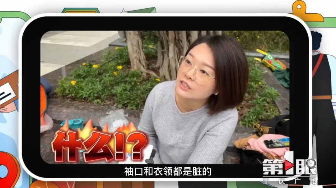 双十一又要来了 网购避坑了解一下？休闲区蓝鸢梦想 - Www.slyday.coM