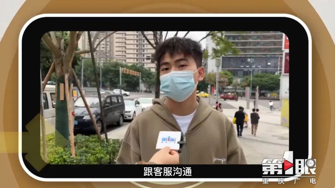 双十一又要来了 网购避坑了解一下？休闲区蓝鸢梦想 - Www.slyday.coM