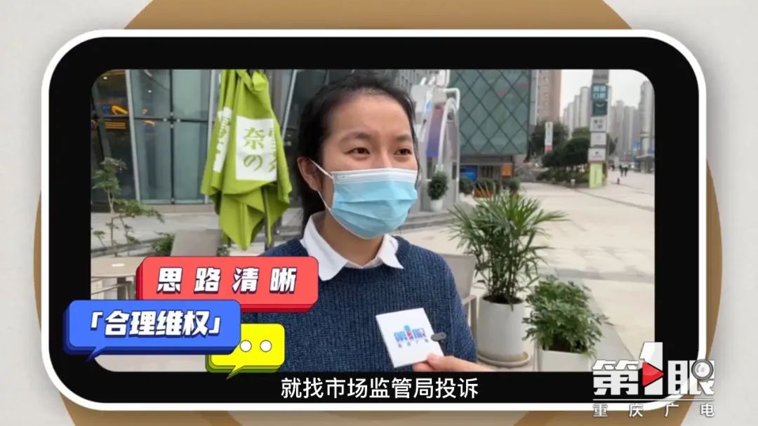 双十一又要来了 网购避坑了解一下？休闲区蓝鸢梦想 - Www.slyday.coM