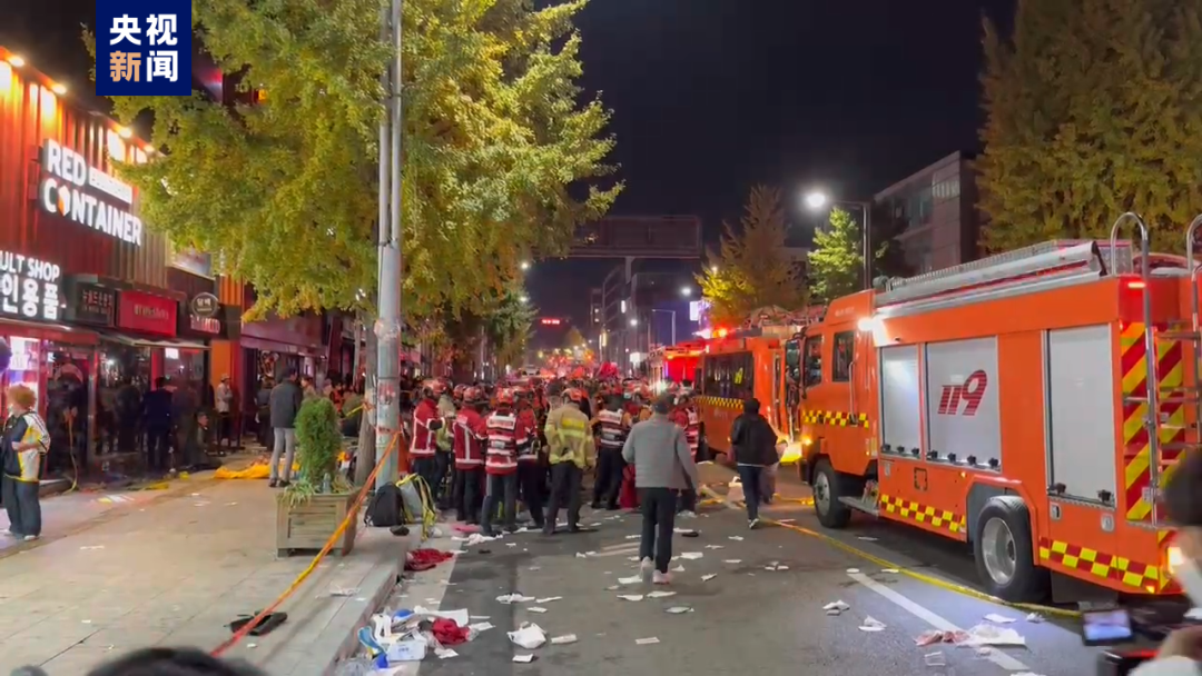 痛心！已有四名中国公民在韩国梨泰院踩踏事故中遇难休闲区蓝鸢梦想 - Www.slyday.coM