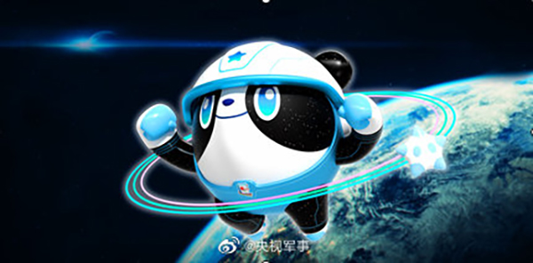 中国航展吉祥物“星宝”亮相,设计主创来自“冰墩墩”团队__财经头条