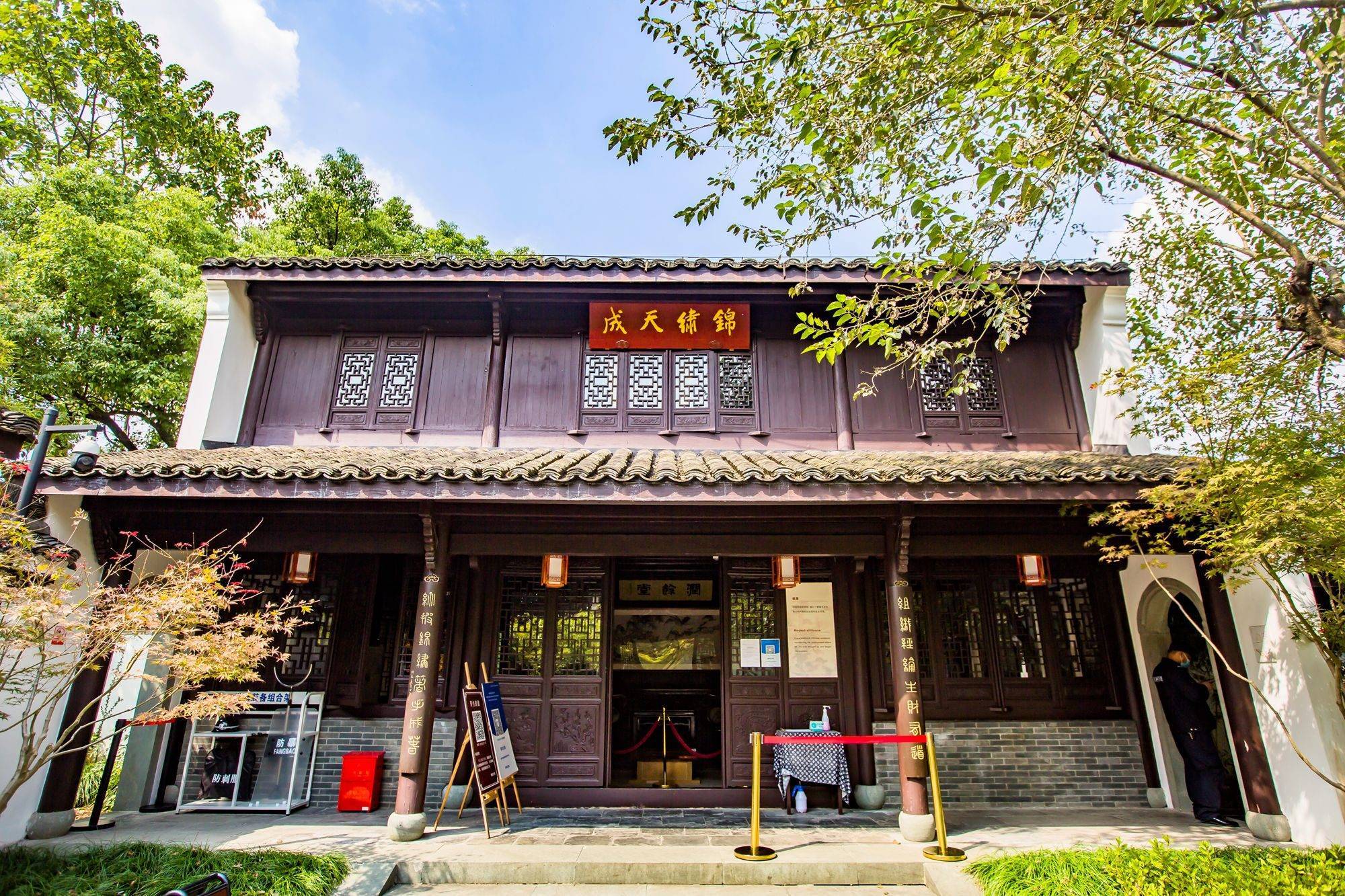 杭州茅家埠有一座名人故居,为锦绣而生,开创了织风景画的先河|西湖