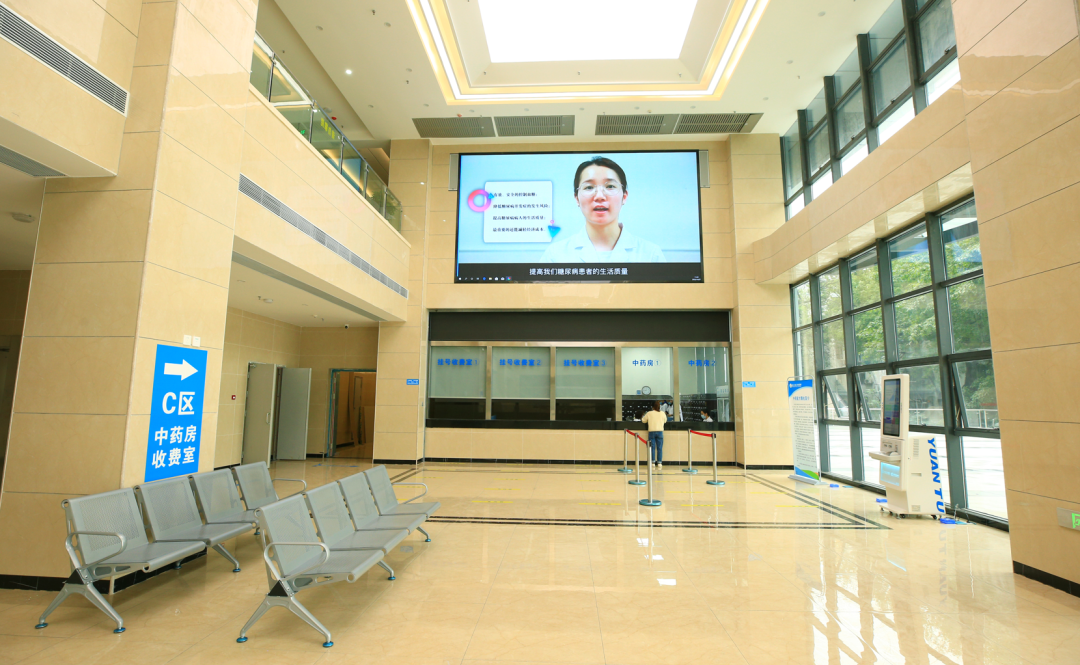 关于大学第六医院专家挂号费都要自费吗多少钱的信息