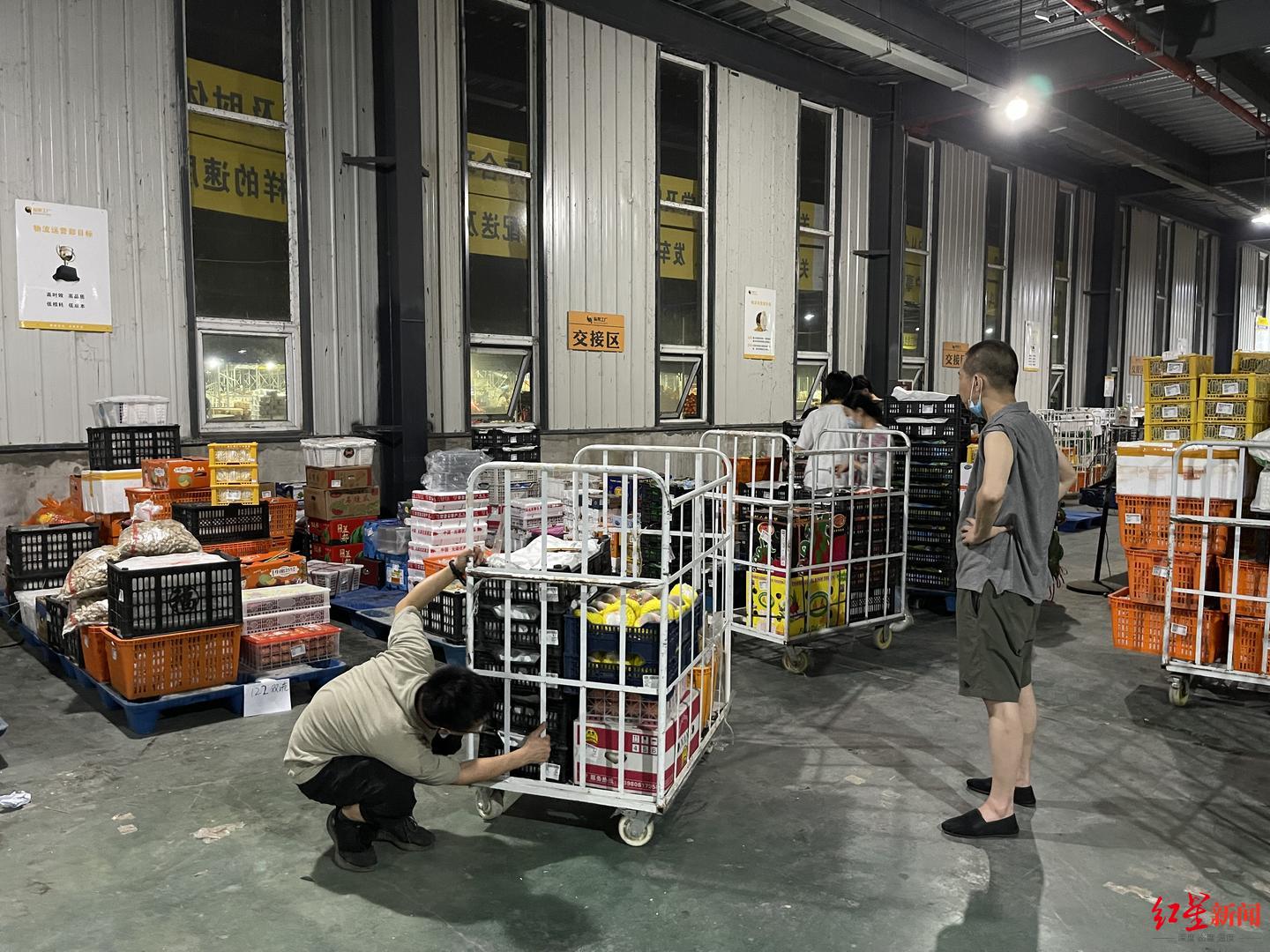 成都人菜篮子将更丰富标果工厂二期拟年内开建投资52亿