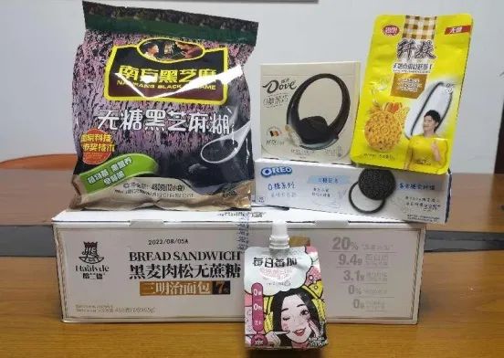 ▲12款被检测样品。资料图片