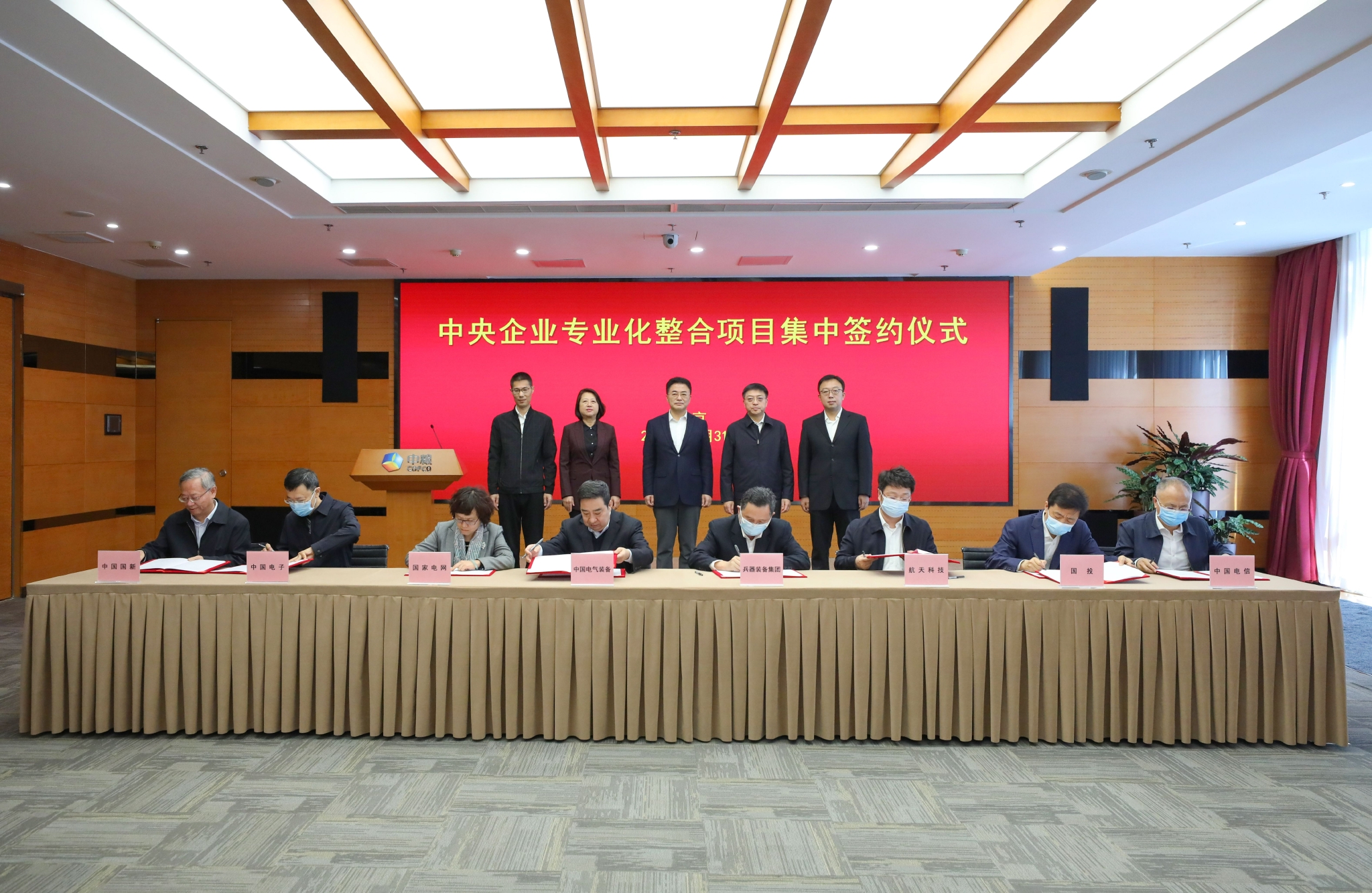 为何夜间签约总踩坑?_同成夜约全流程省3小时+避雷指南