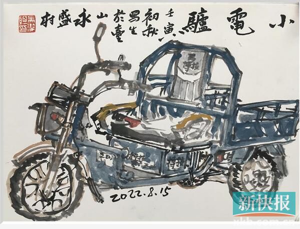 广州画院画家笔下的乡村振兴，表达了最美的“文化乡愁”休闲区蓝鸢梦想 - Www.slyday.coM