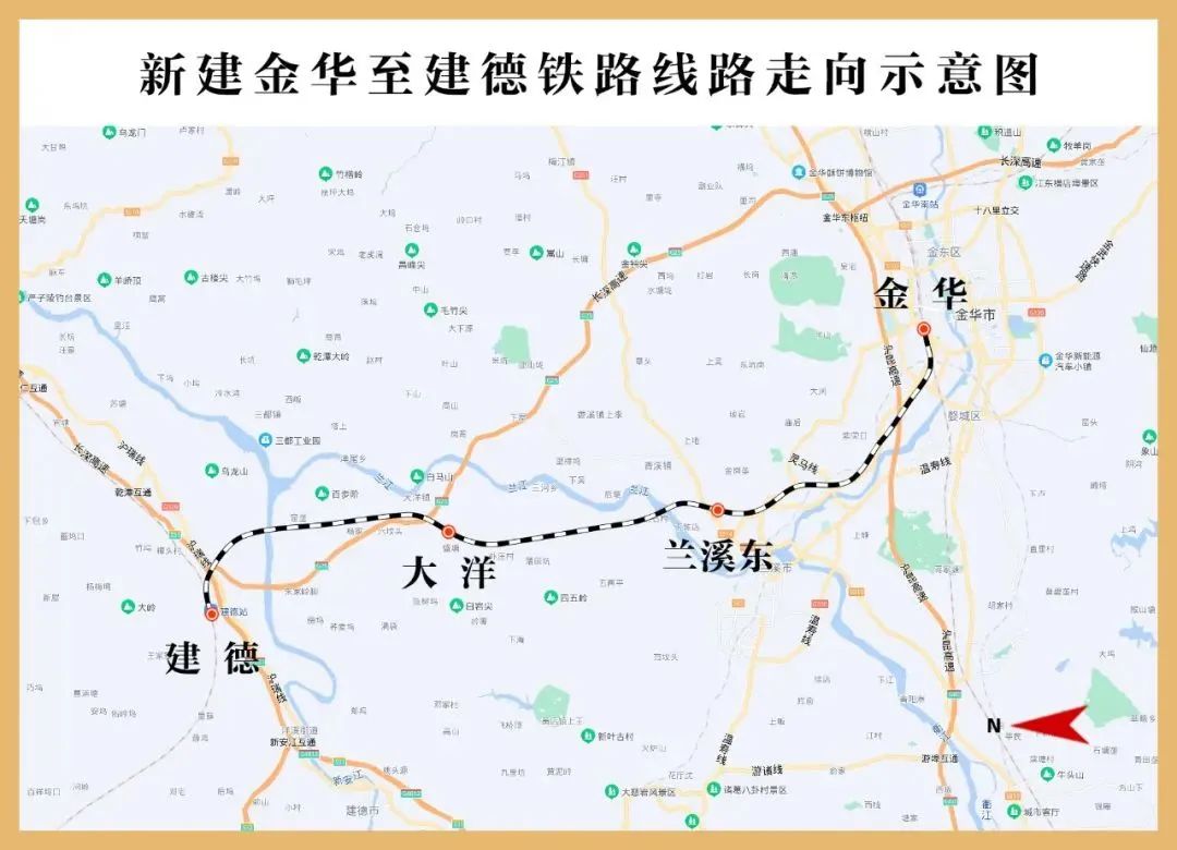 金建铁路地处浙中城市群,是"黄山至金华"铁路通道的