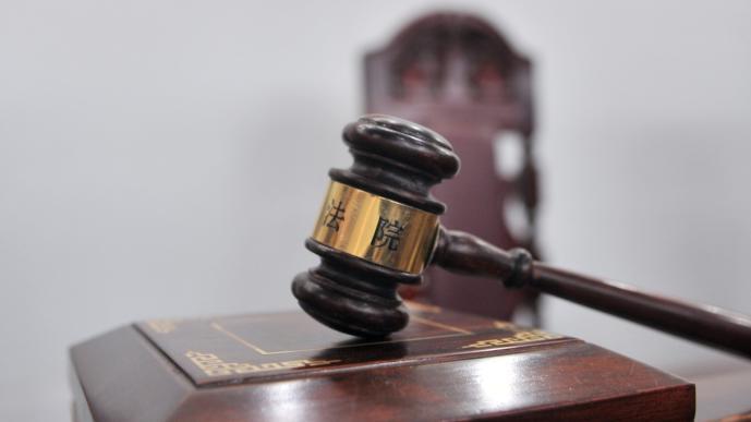 男子12万元卖掉游戏账户后恶意“找回”，获刑三年半休闲区蓝鸢梦想 - Www.slyday.coM