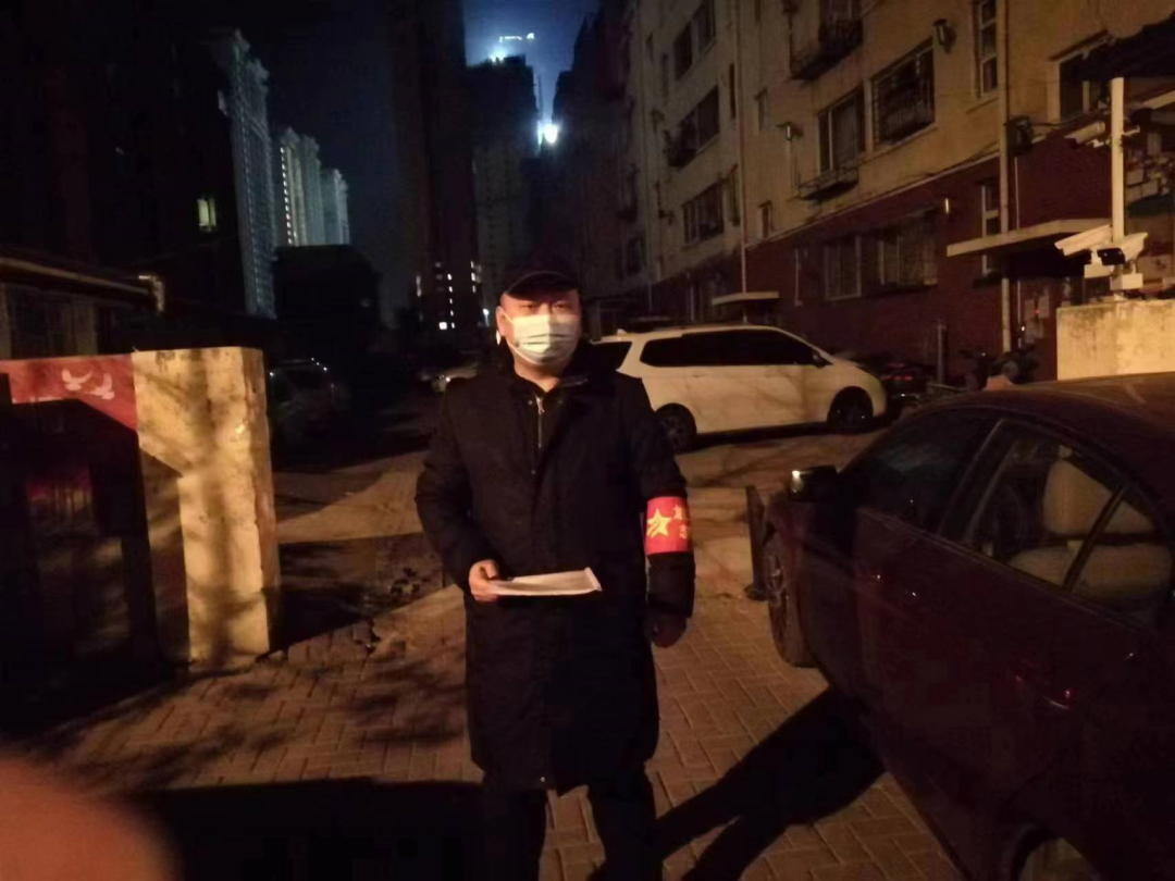 市直机关事业单位党员干部下沉社区开展疫情防控志愿服务休闲区蓝鸢梦想 - Www.slyday.coM