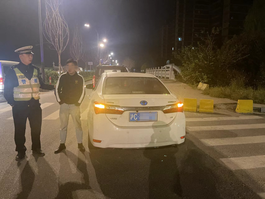 海宁110吗？我喝酒开车了！你们快来！休闲区蓝鸢梦想 - Www.slyday.coM