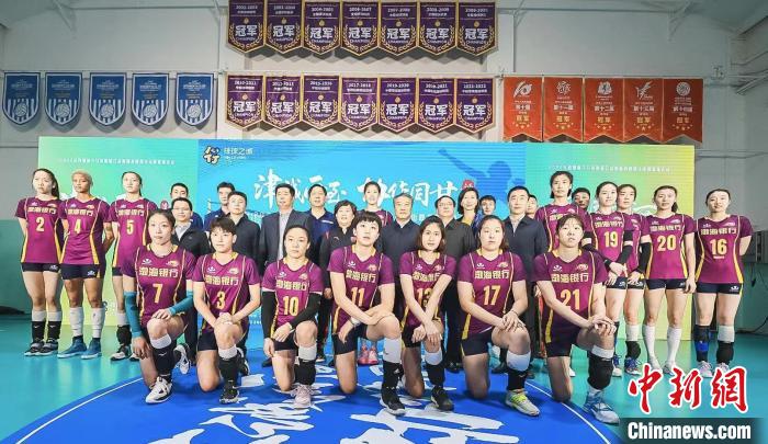 国手领衔强援加盟  天津女排出征排超联赛力拼第十五冠休闲区蓝鸢梦想 - Www.slyday.coM