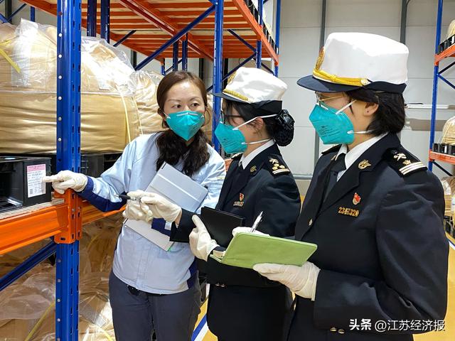 “自由流转+外发加工”搭建快通道 苏州海关率先试点企业集团加工贸易监管改革休闲区蓝鸢梦想 - Www.slyday.coM