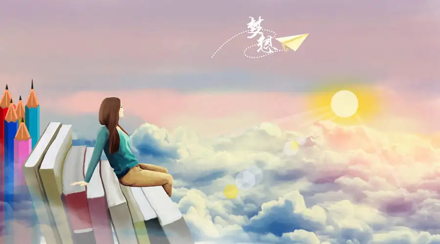 青未了:蔡杰田:关于人生 关于理想|人生_新浪新闻