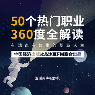 摄影师竟然有这么多技能？！休闲区蓝鸢梦想 - Www.slyday.coM