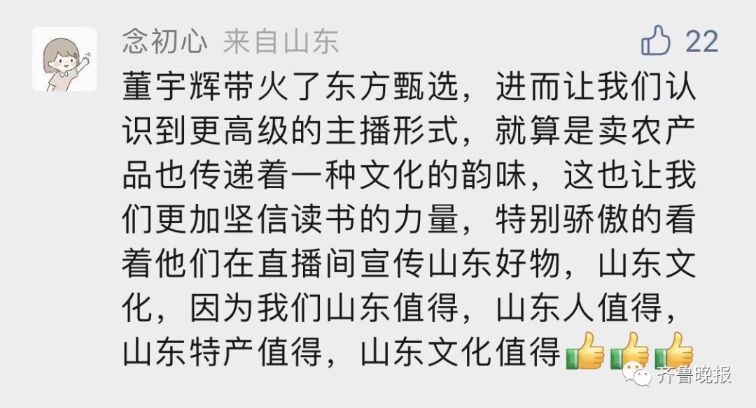 一地发现4例奥密克戎变异株xbb病例！世界多地已出现，免疫逃逸能力更强休闲区蓝鸢梦想 - Www.slyday.coM