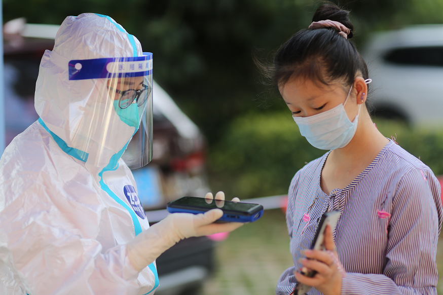 昆明市疫情防控指挥部最新通知：固定免费核酸检测点延长至11月30日休闲区蓝鸢梦想 - Www.slyday.coM