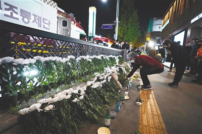 韩国首尔发生踩踏事故 已致154人死亡休闲区蓝鸢梦想 - Www.slyday.coM