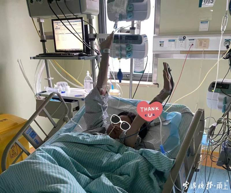 22岁女子按摩后大面积脑梗，医生：这个位置千万别乱按！休闲区蓝鸢梦想 - Www.slyday.coM