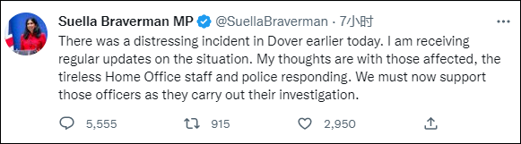 英国一男子扔炸弹袭击移民中心后自杀，动机不明休闲区蓝鸢梦想 - Www.slyday.coM