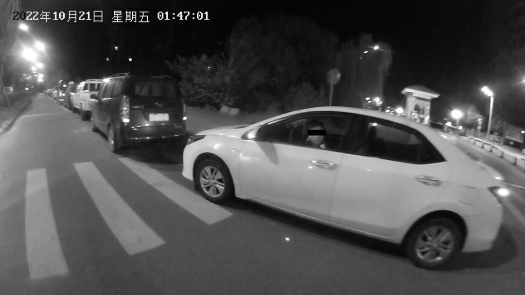 海宁110吗？我喝酒开车了！你们快来！休闲区蓝鸢梦想 - Www.slyday.coM