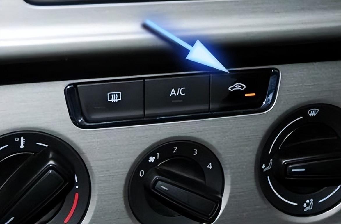 汽车空调内循环和外循环居然有这么多门道?你真的会用吗?__财经头条