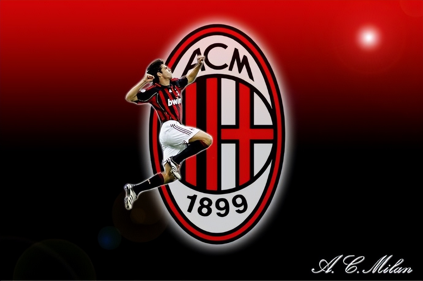 ac米兰队史今天:06年卡卡上演欧冠帽子戏法 跃起庆祝瞬间成经典