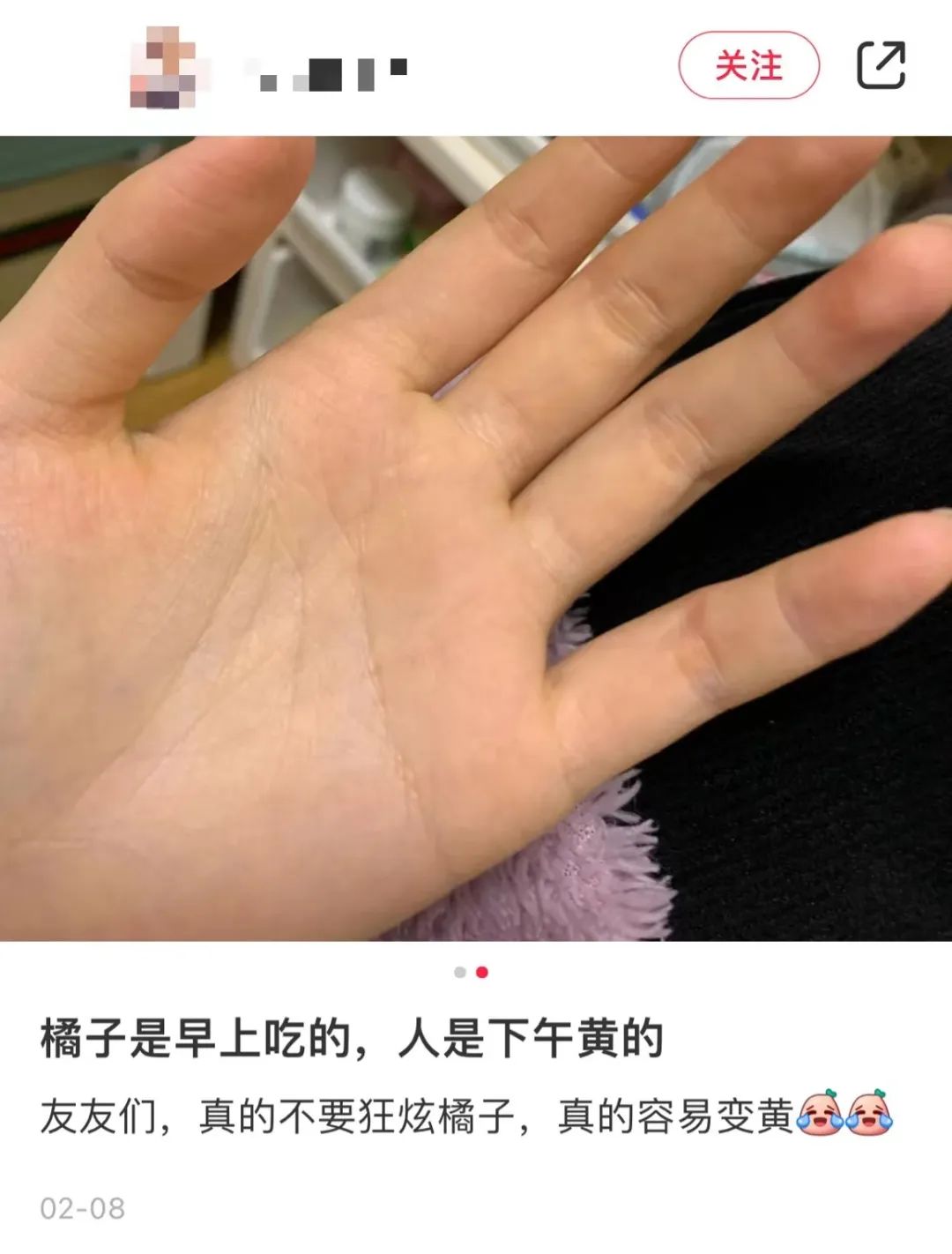 桔子还分公母？吃多了会“上火”？是真的吗？休闲区蓝鸢梦想 - Www.slyday.coM