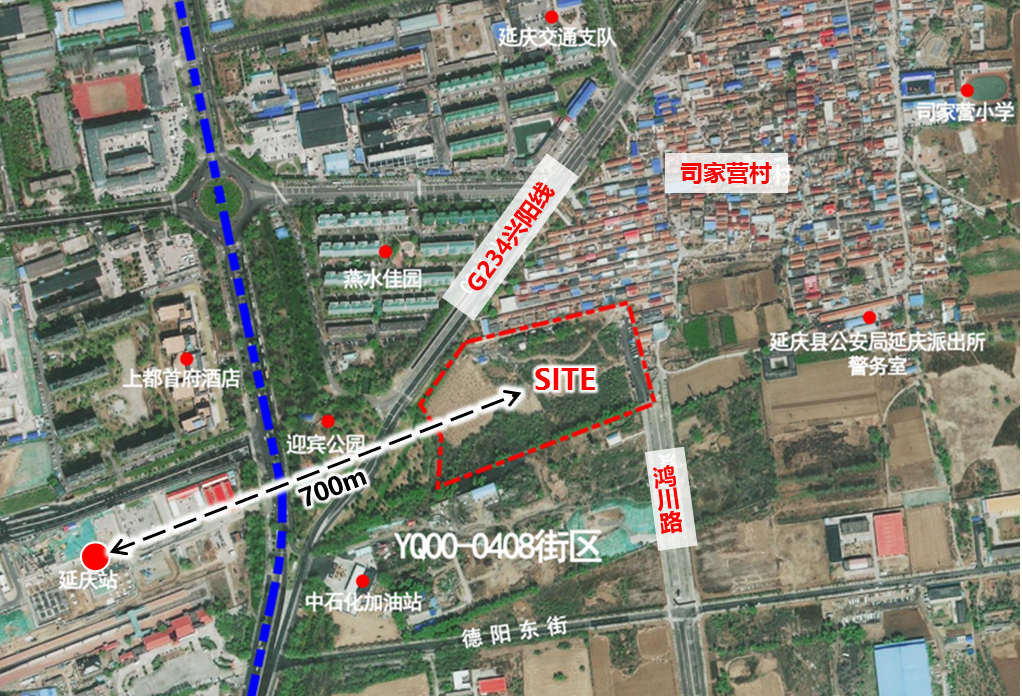 该项目用地位于延庆新城0408街区中部,京张高铁延庆站东侧约700m处,处