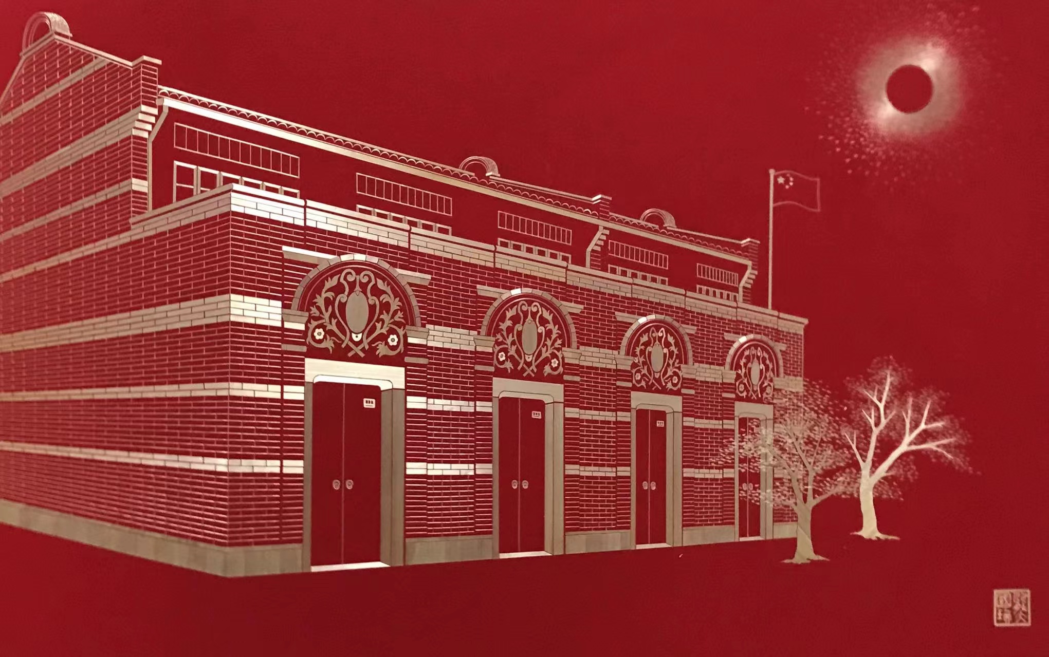 中共一大会址,和平鸽均用麦秆绘制,这种非遗技艺你见过吗?