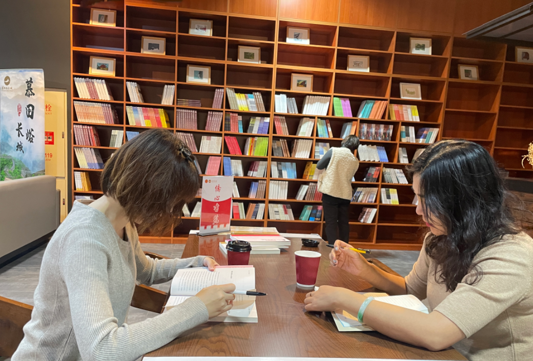 阅读空间丨“侨心书苑”落户慕田峪长城景区休闲区蓝鸢梦想 - Www.slyday.coM