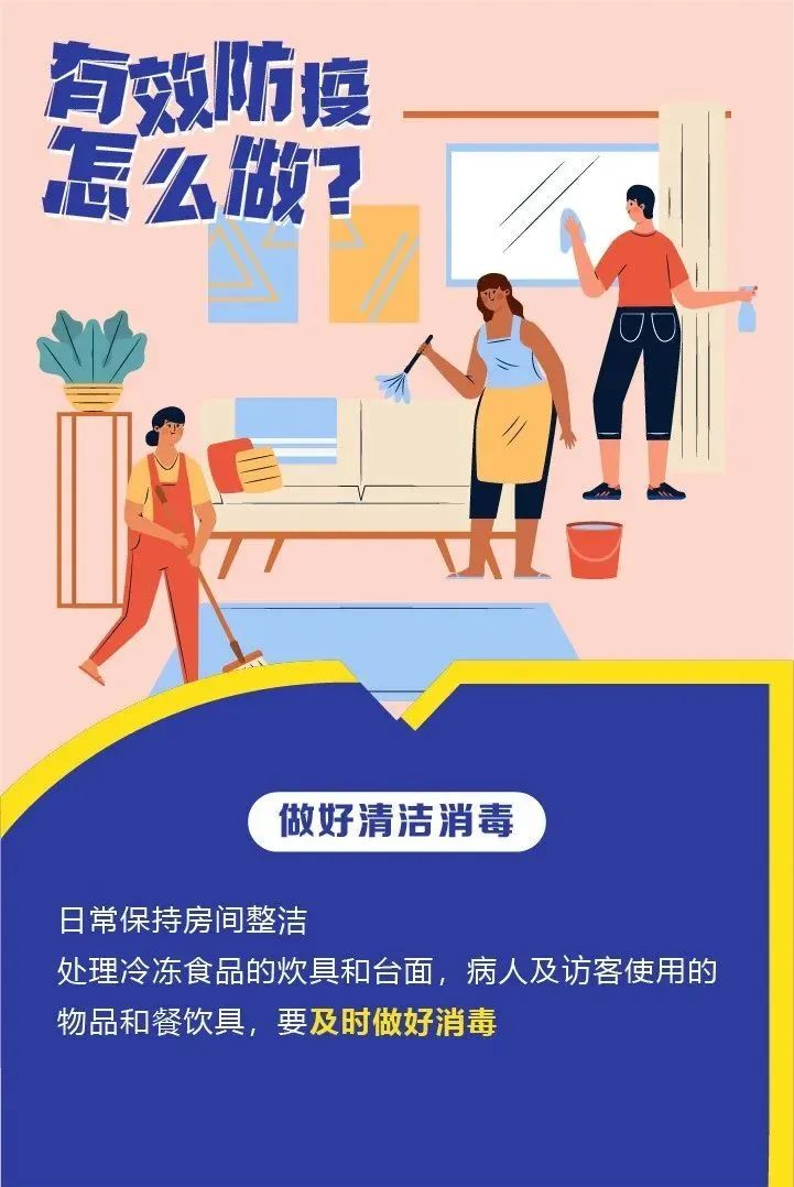 梅州新增170例！汕头新增9例！揭阳最新通报！休闲区蓝鸢梦想 - Www.slyday.coM