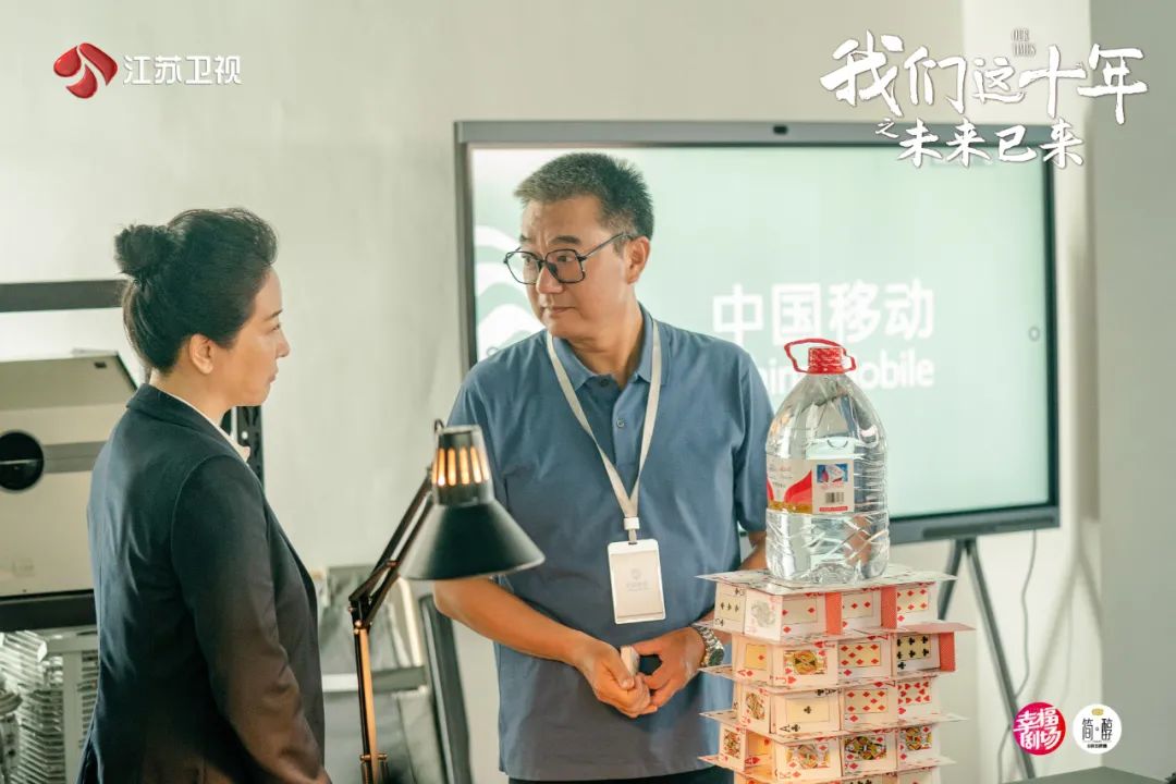 独家对话休闲区蓝鸢梦想 - Www.slyday.coM