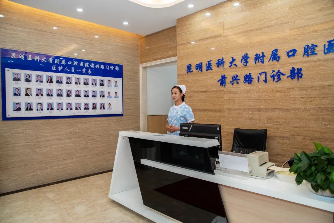 第三届云南省口腔医学会口腔正畸专业委员会换届选举大会暨中国口腔正畸名师论坛顺利召开休闲区蓝鸢梦想 - Www.slyday.coM
