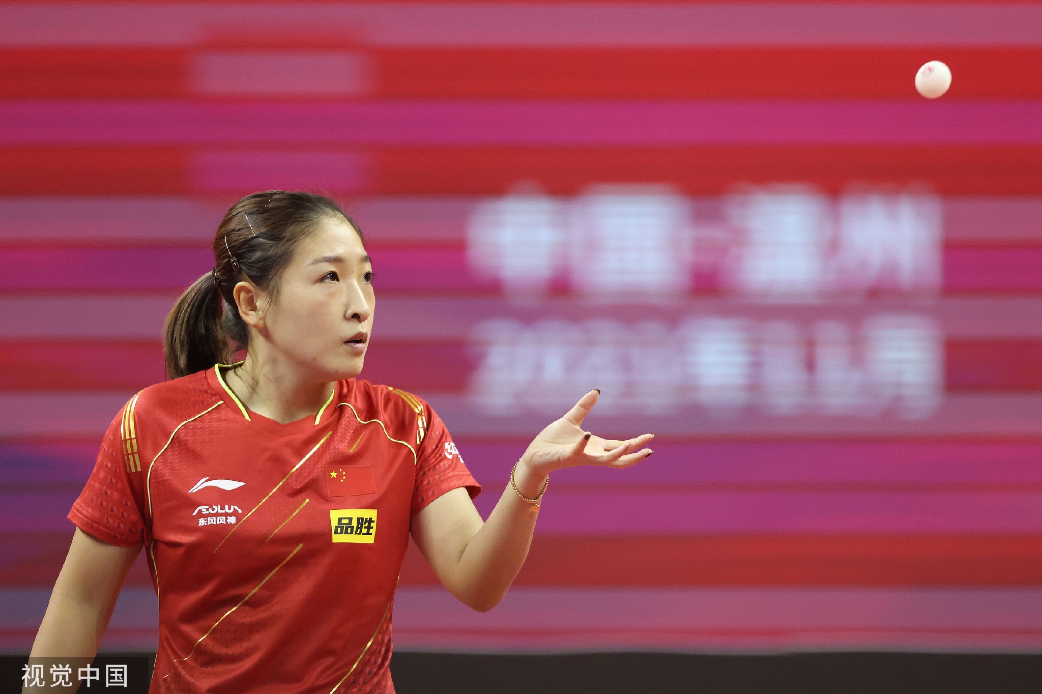 体坛联播｜博格巴无缘世界杯，刘诗雯确认竞选国际乒联职位休闲区蓝鸢梦想 - Www.slyday.coM