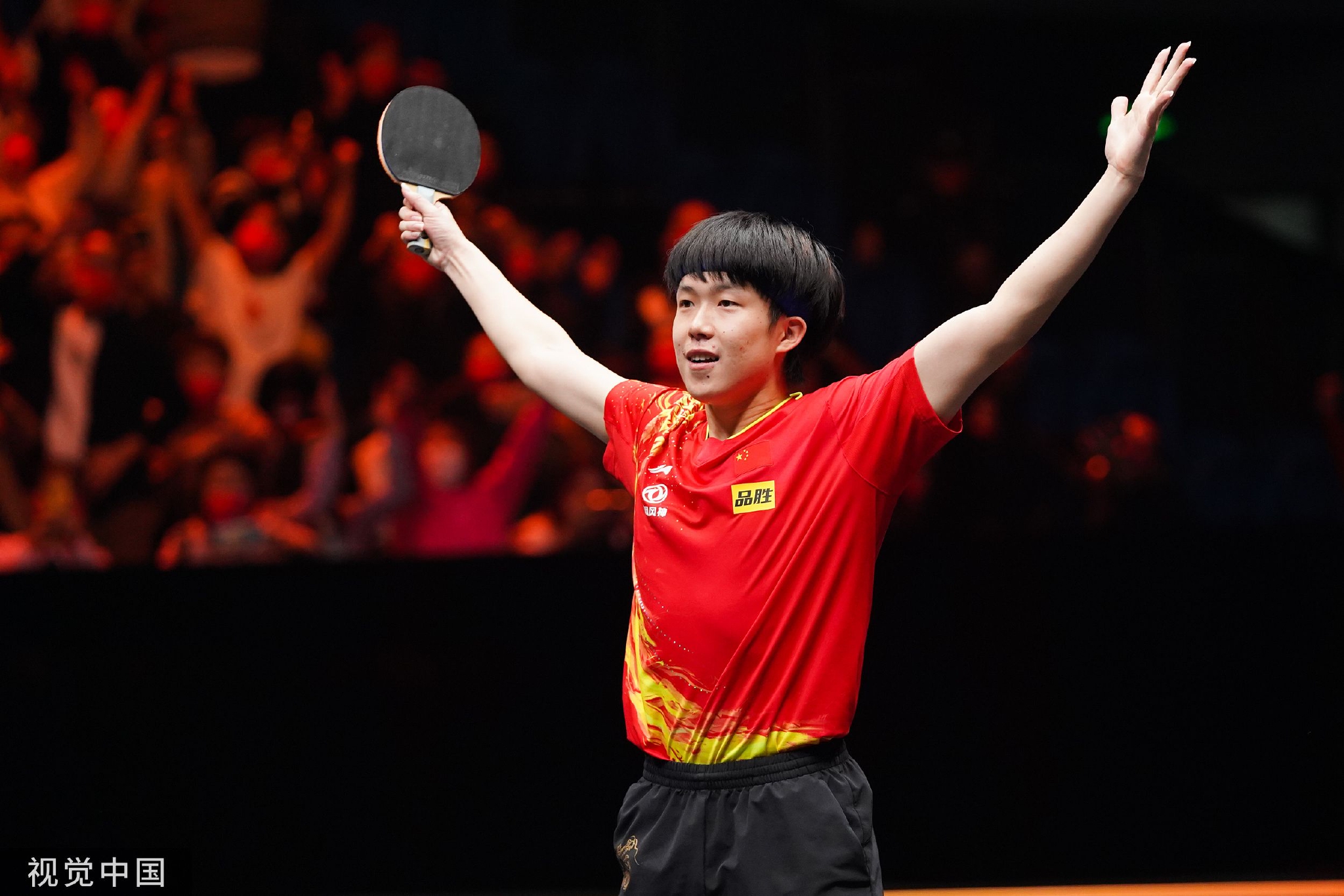 体坛联播｜博格巴无缘世界杯，刘诗雯确认竞选国际乒联职位休闲区蓝鸢梦想 - Www.slyday.coM